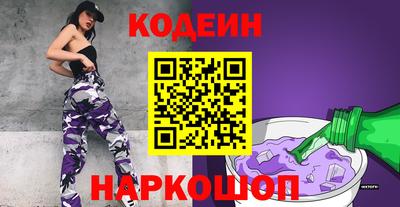 героин Бугуруслан