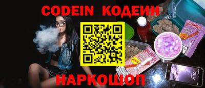 героин Бугуруслан