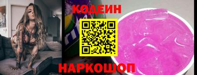 героин Бугуруслан
