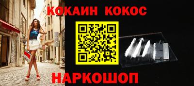 винт Бузулук