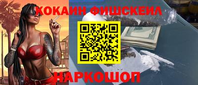 винт Бузулук