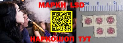 винт Бузулук