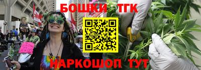 героин Бугуруслан