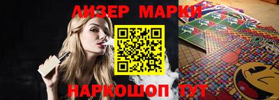 героин Бугуруслан