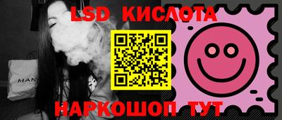 винт Бузулук
