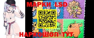 герыч Будённовск