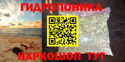 героин Бугуруслан