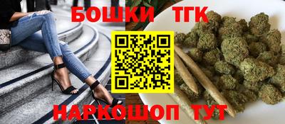 герыч Будённовск