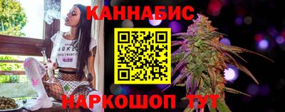 винт Бузулук