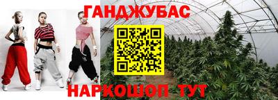 винт Бузулук