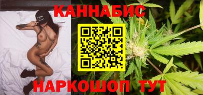 винт Бузулук