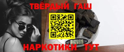 винт Бузулук