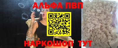 героин Бугуруслан